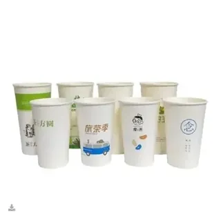 Disposable Customized Hot Coffee Paper Cups