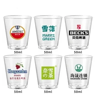 1.5oz 50ml clear plastic small wine shot glass