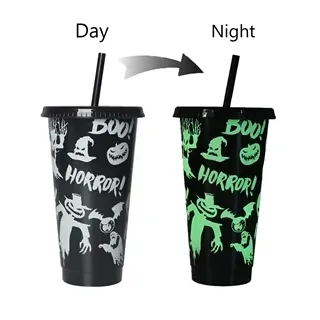 Glow In The Dark Halloween Tumbler