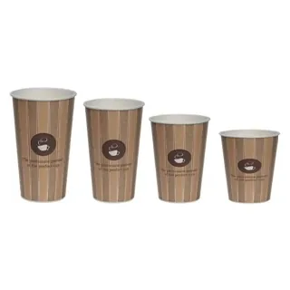 Coffee Cup